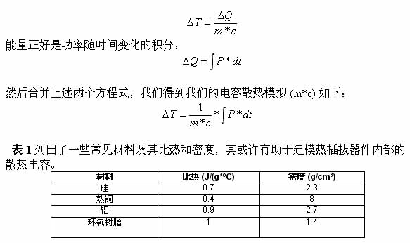 δ-1.jpg